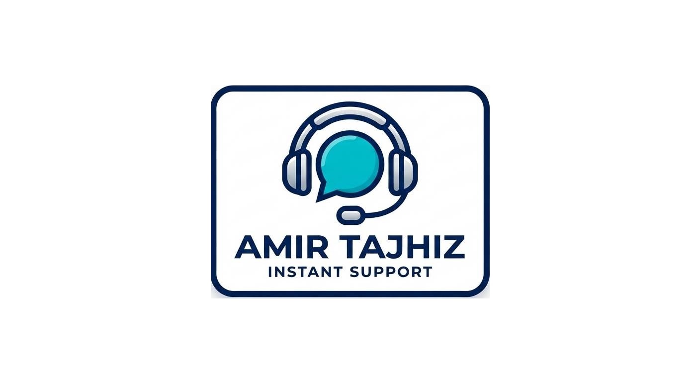 پشتیبانی